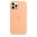 Чехол накладка HC iPhone 14 Plus Оранжевая/Cantaloupe