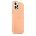 Чехол накладка HC iPhone 14 Plus Оранжевая/Cantaloupe