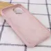 Чехол накладка HC iPhone 14 Plus Розовый Песок/Pink Sand