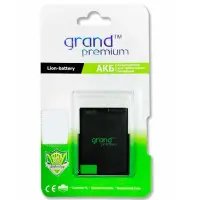 Аккумуляторна батарея АКБ Grand Nokia BL-4J