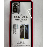 Чехол накладка One Touch Xiaomi Redmi Note 10/Note 10s Красная Чехол накладка One Touch Xiaomi Redmi Note 10/Note 10s Красная