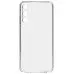 Чехол накладка Epic 1.5mm Samsung A057 (A05s) Прозрачная