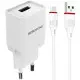 Сетевое зарядное устройство Borofone BA19A Nimble + MicroUsb 1A White, Белый