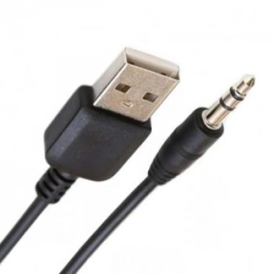 Колонка компьютерная 2.0 Kisonli U-2900 Black, Черная