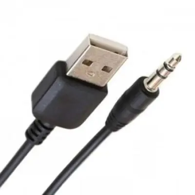 Колонка компьютерная 2.0 Kisonli U-2900 Black, Черная