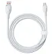 Кабель Baseus Pudding USB Type A - Type-C 100W 1.2м Белый