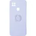 Чехол накладка Ring Xiaomi Redmi 9С Сиреневая