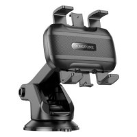Автодержатель Borofone BH99 Black, Черный