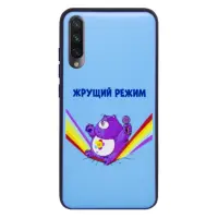 Чехол накладка ForFun Xiaomi Mi A3 Режим