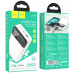 Универсальная мобильная батарея Повербанк Hoco J102A PD+QC 3.0 22.5W 20000mAh Белый