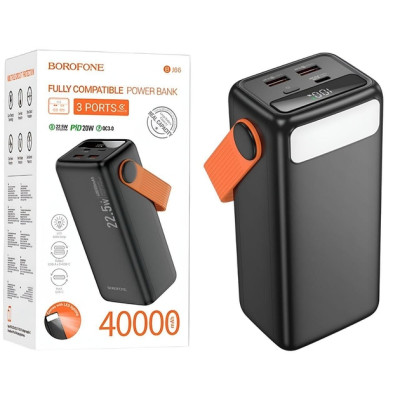 Универсальная мобильная батарея Повербанк Borofone BJ66 22.5W+PD20W 40000mAh Чёрный