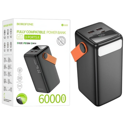 Универсальная мобильная батарея Повербанк Borofone BJ66B 22.5W+PD20W 60000mAh Чёрный