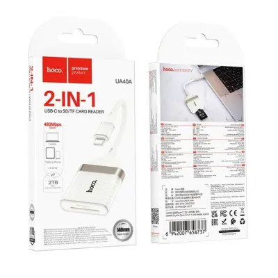 Картрідер Hoco UA40A 2in1 Type-C Сірий Абрикосовий