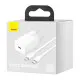 Мережевий зарядний пристрій Baseus Super Si 20W + Кабель Type-C to Lightning White, Білий