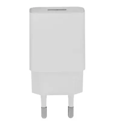 Сетевое зарядное устройство Borofone 1USB BA52A 2.1A+ Lightning Белый