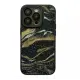 Чохол накладка Glitter Marble iPhone 14 Pro Max Чорна