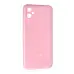 Чехол накладка Summer Samsung A055 (A05) Розовый