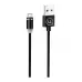 Кабель дата Usams Magnet Type-C (US-SJ293) Черный