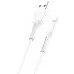 Кабель дата Usams U35 USB Type A - Lightning 1м Белый