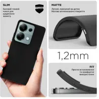 Чехол накладка Armorstandart Matte Xiaomi Redmi Note 13 4G Чёрная