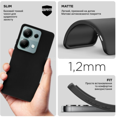 Чехол накладка Armorstandart Matte Xiaomi Redmi Note 13 4G Чёрная