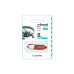 Флеш пам\'ять USB 8Gb Wibrand Aligator USB 2.0 Темно червона