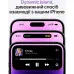 Смартфон Apple iPhone 14 Pro 256Gb Deep Purple, Фиолетовый (Б/У) (Идеальное состояние)