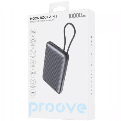 Універсальна мобільна батарея Повербанк Moon Rock 10000mAh 2in1 22.5W Сірий