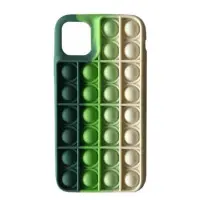 Чехол накладка Pop It Samsung A125/M127 №3