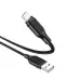 Кабель Borofone BX42 MicroUSB 1м Чёрный