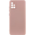 Чехол накладка Lakshmi Full Samsung A515 (A51) Розовый Песок