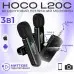 Беспроводной петличный микрофон Hoco L20C 3in1 Lightning + Type C + 3.5 Черный Беспроводной петличный микрофон Hoco L20C 3in1 Lightning + Type C + 3.5 Черный