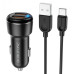 Автомобільний зарядний пристрій Borofone BZ17 2USB QC3.0 3A Type-C Black, Чорний