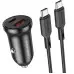 Автомобільний зарядний пристрій Borofone BZ18 PD20W QC3.0 + Кабель Type-C to Type-C Black, Чорний Автомобільний зарядний пристрій Borofone BZ18 PD20W QC3.0 + Кабель Type-C to Type-C Black, Чорний