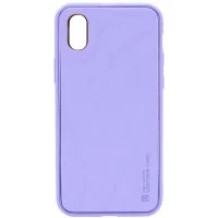 Чохол накладка X-Shield iPhone X Бузкова/ Dasheen