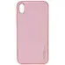 Чохол накладка X-Shield iPhone X Рожева/ Pink