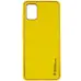 Чохол накладка X-Shield Samsung A336 (A33 5G) Жовта