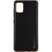 Чохол накладка X-Shield Samsung A336 (A33 5G) Чорна