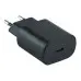 Мережевий зарядний пристрій Samsung 45W Black, Чорний