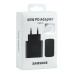 Мережевий зарядний пристрій Samsung 45W Black, Чорний