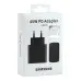 Мережевий зарядний пристрій Samsung 45W Black, Чорний