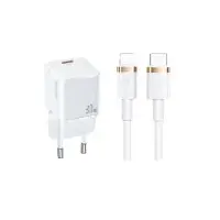 Сетевое зарядное устройство Usams T45 30W + Кабель Type-C to Lightning White, Белый