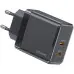 Мережевий зарядний пристрій Usams T54 Gan 40W 2PD Black,  Чорний