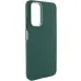 Чехол накладка Bonbon Metal Samsung A057 (A05s) Зеленая (Army Green)