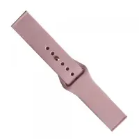 Ремешок Универсальный 22мм Силикон Глицин