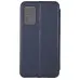 Чохол-книжка G-Case Ranger Samsung A165 (A16 4G/5G)/ A266 (A26 5G) Темно-синя Чохол-книжка G-Case Ranger Samsung A165 (A16 4G/5G)/ A266 (A26 5G) Темно-синя