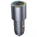 Автомобільний зарядний пристрій Double Energy Plus (Type-C+Type-C) 50W Grey, Cірий