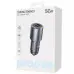 Автомобільний зарядний пристрій Double Energy Plus (Type-C+Type-C) 50W Grey, Cірий