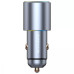 Автомобильное зарядное устройство Double Energy Plus (Type-C+Type-C) 50W Grey, Серый