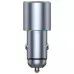 Автомобільний зарядний пристрій Double Energy Plus (Type-C+Type-C) 50W Grey, Cірий